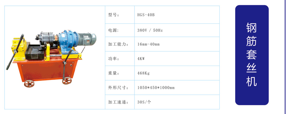 首存100送68